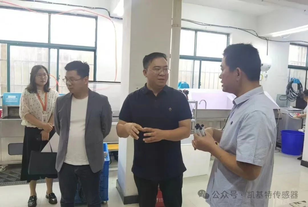 五月的金陵，凱基特再行動(dòng) | 公益助殘，共享美好生活